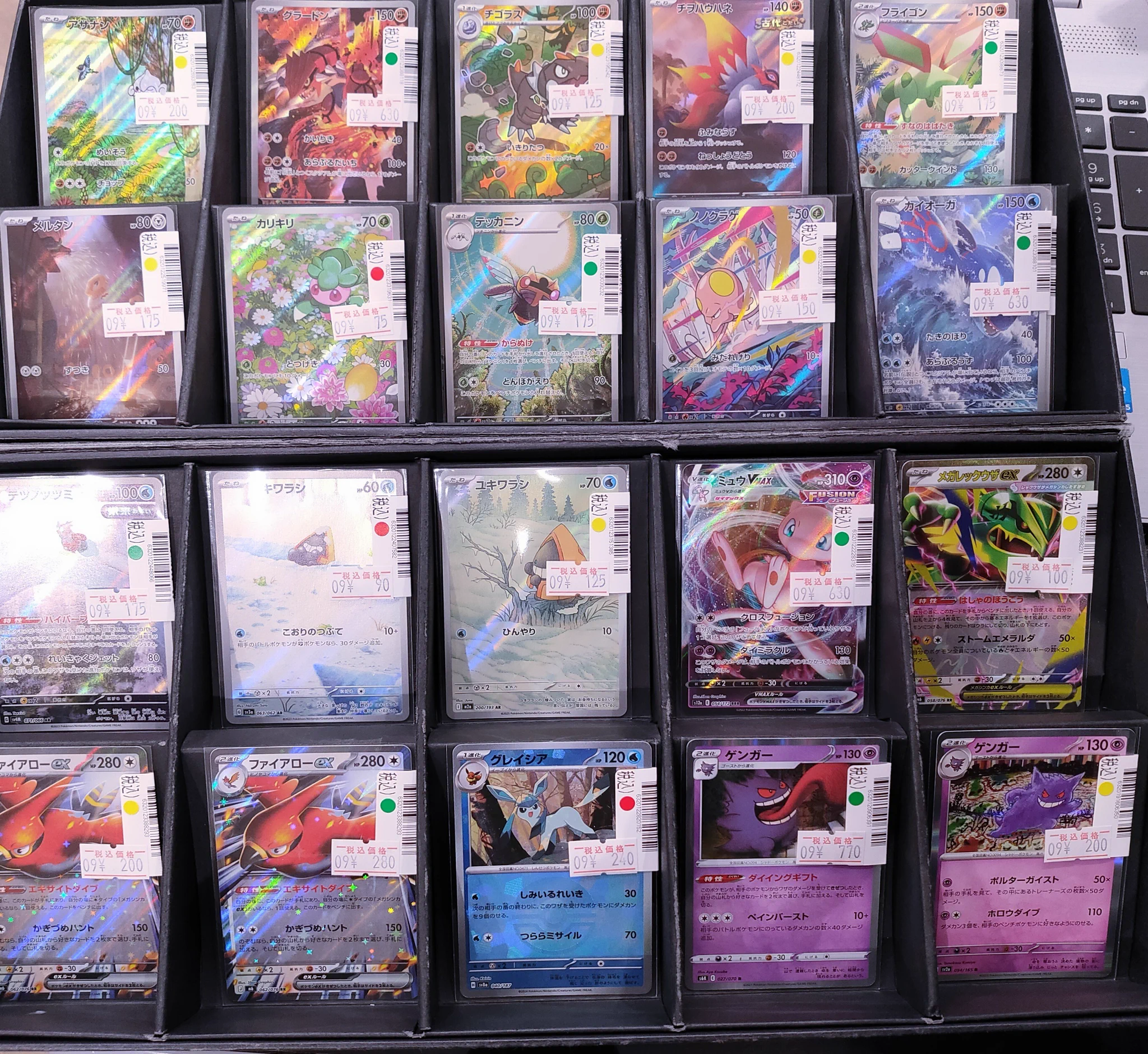 S CARD OASIS 天美店 в X: „#ポケモンカードゲーム こちらのカード買取