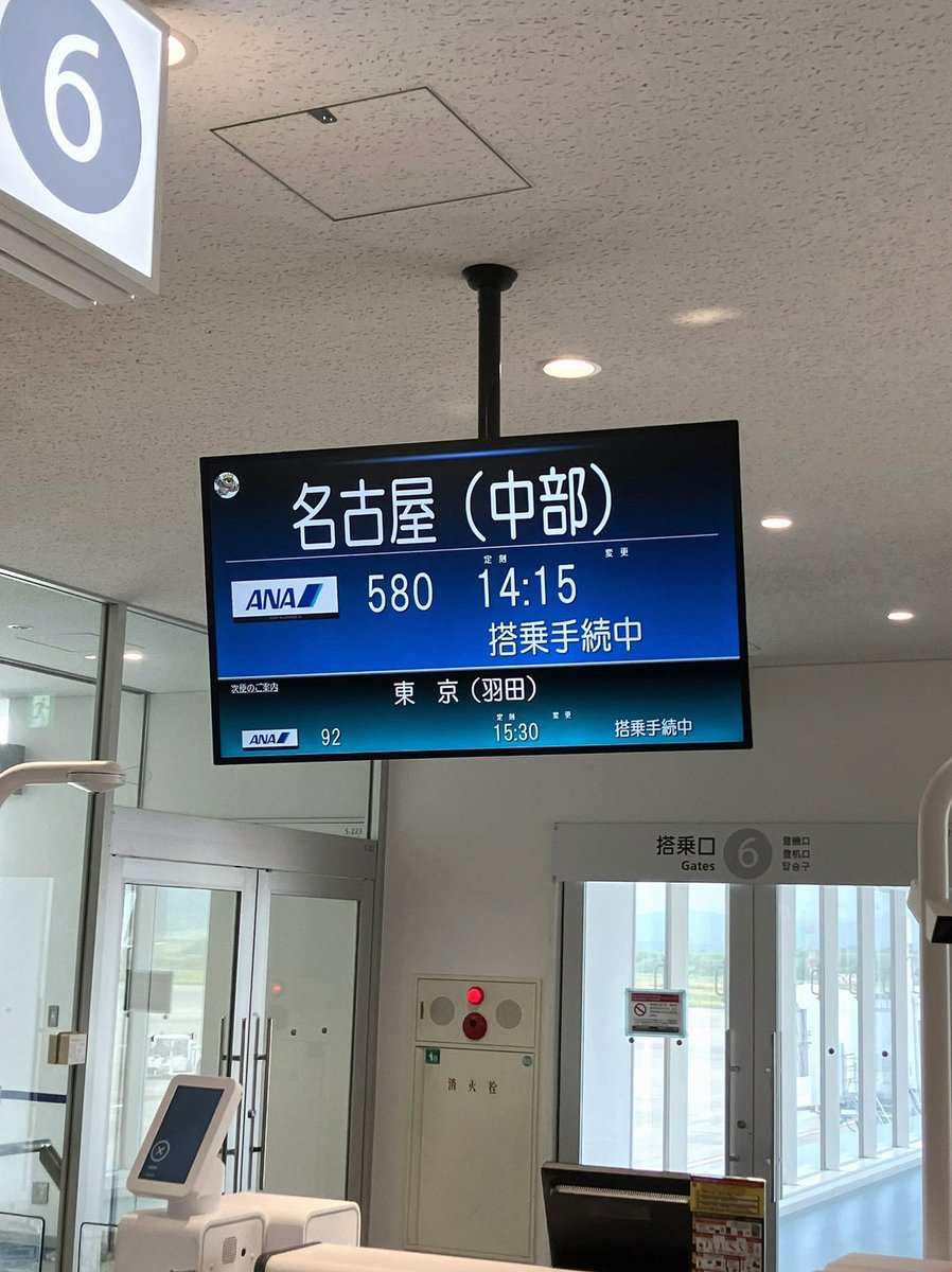 KabaoKobo's tweet photo. りょ~の告白高笑いでた https://t.co/l3gkp3UxMy