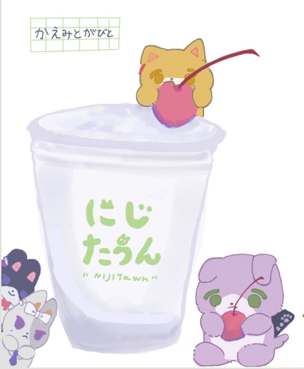 oNgWZqcQXt12493's tweet photo. 今日ようやく絵チャができる🥲 https://t.co/F1r5eprxrW