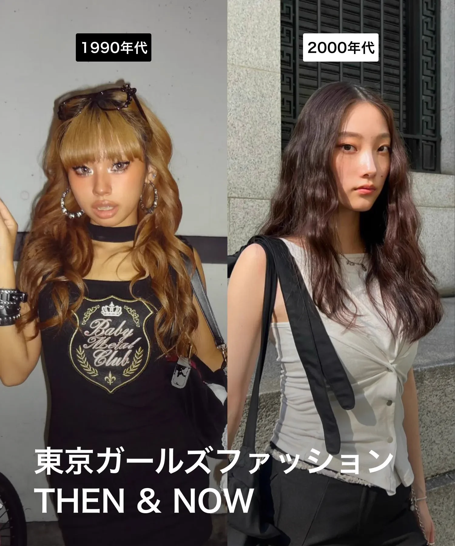 MUSINSA JAPAN على X: 