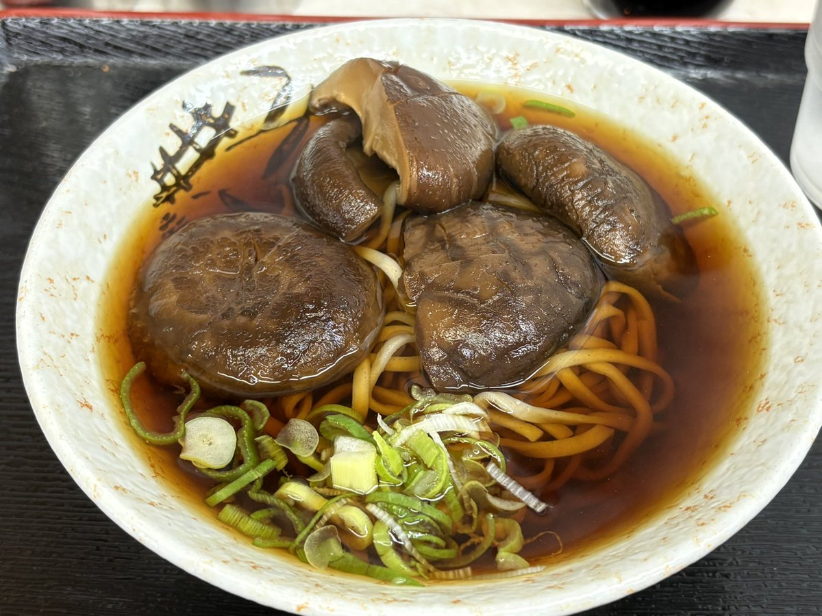 egyptebi's tweet photo. サンキュー中央区 https://t.co/N9tEGQG3zI