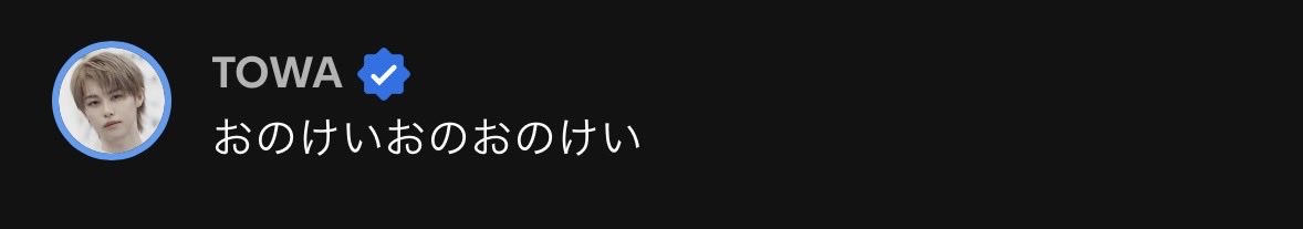 tw_light7's tweet photo. おのけい知ってるのやばすぎなんだ㌔㌔㌔㌔
真のツイ廃はとゎ㌥か？だいしき絶対にｺﾘは🤟 https://t.co/s20Xeroxi1