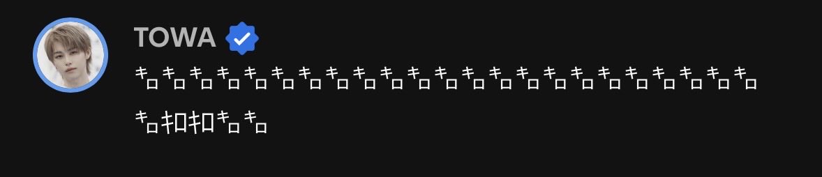tw_light7's tweet photo. おのけい知ってるのやばすぎなんだ㌔㌔㌔㌔
真のツイ廃はとゎ㌥か？だいしき絶対にｺﾘは🤟 https://t.co/s20Xeroxi1
