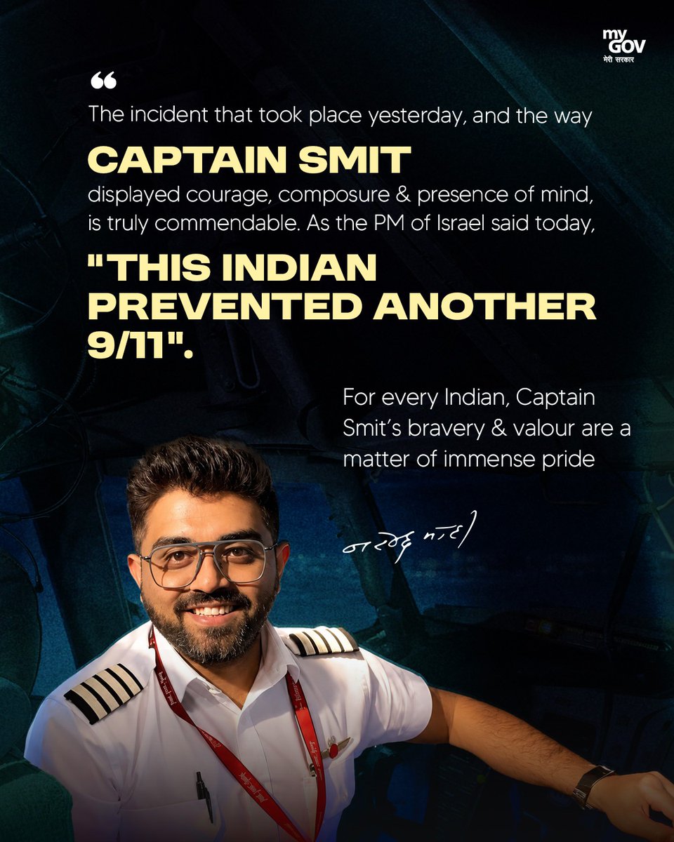 mygovindia's tweet photo. “The incident that took place yesterday, and the way Captain Smit displayed courage, composure and presence of mind, is truly commendable. As the PM of Israel said today, ‘This Indian prevented another 9/11.’” : PM @narendramodi at the centenary celebrations of UPSC.

#CaptainSmitMachchhar #UPSC100years #UPSC