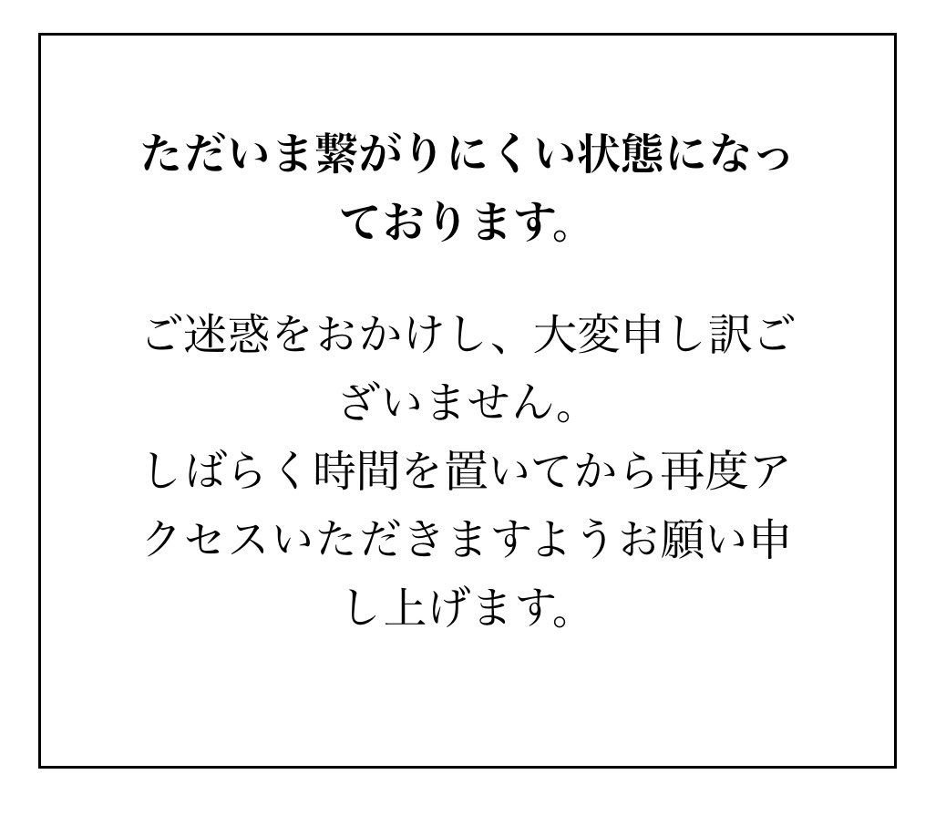 ZenCornelis's tweet photo. 明広のブログ見ようと思ったらこれ
大人気コンテンツ、シャインポスト https://t.co/G0UJkvJARv