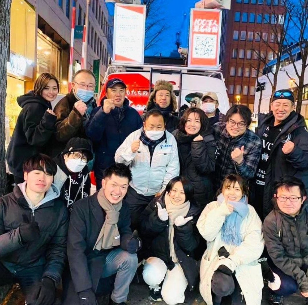 tru898's tweet photo. 10日（土曜日）福岡県太宰府に続き

11日、25日（日曜日）11時〜16時
北海道札幌市狸小路駅前通沿い

#100万人署名活動 実施致します！

ご署名のご協力宜しくお願い致します🙏

#札幌市有志活動員
#旭川女子凍死事件の再捜査を求めます https://t.co/ZiNIeVjany