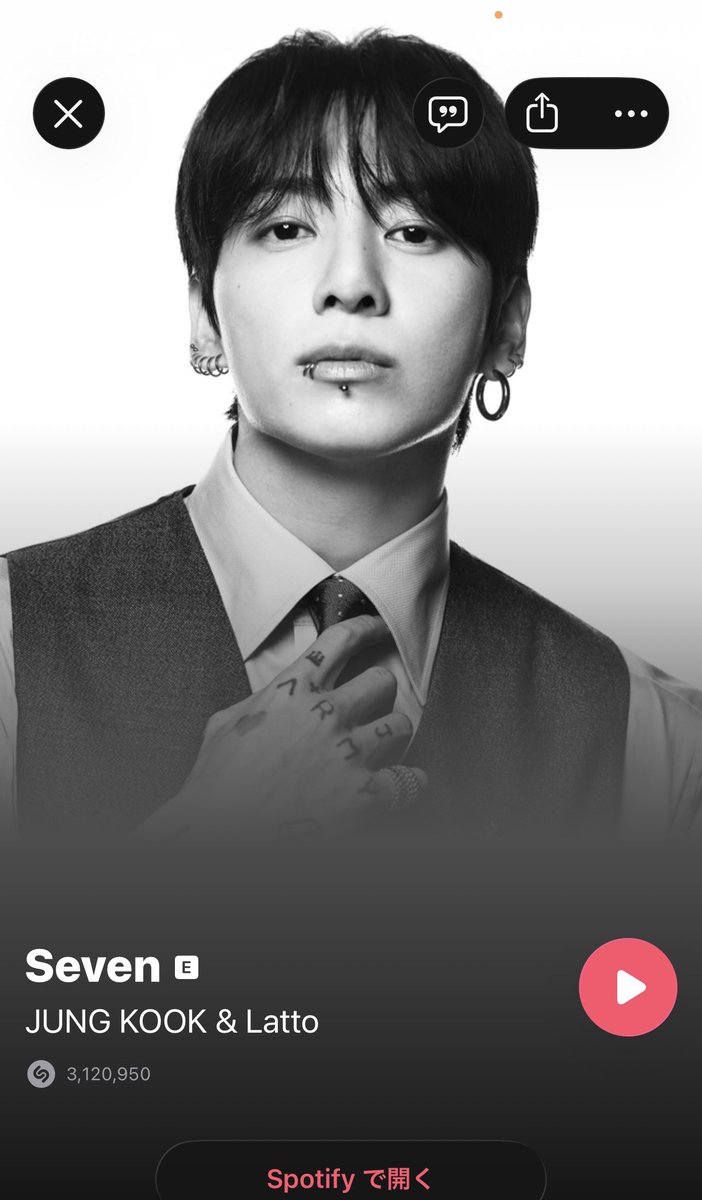 JK0901_CUTE97's tweet photo. @JKJP_STREAM_ JJST Stationhead🎧
ON AIRありがとうございます🐰💜🎶

STREAM FOR JUNGKOOK

https://t.co/VXKhF6DkRF https://t.co/vMTp0AWfOC