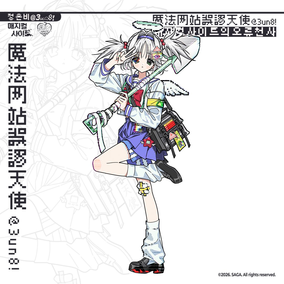 LetsSa9a's tweet photo. https://t.co/lodQTlSk23