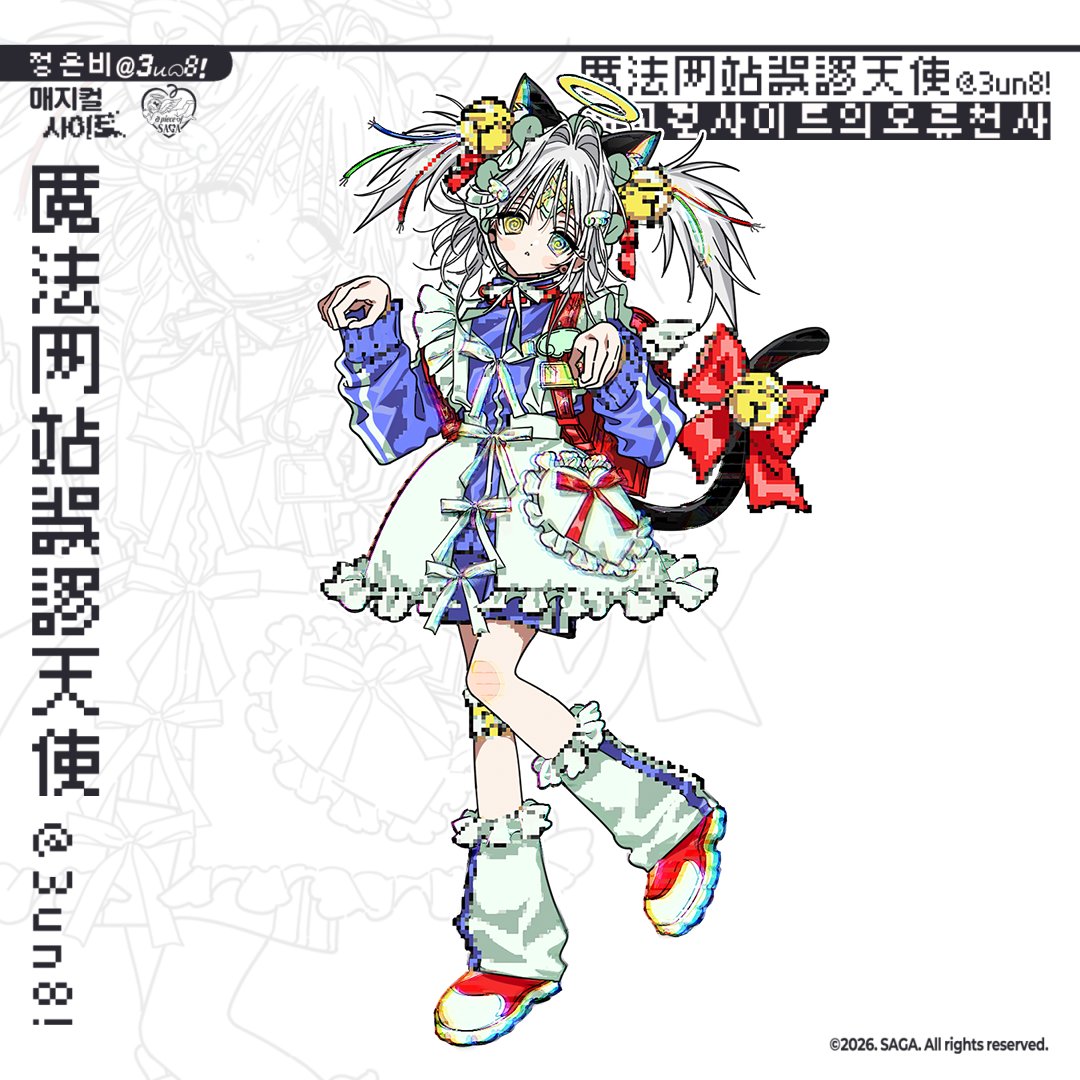 LetsSa9a's tweet photo. https://t.co/lodQTlSk23