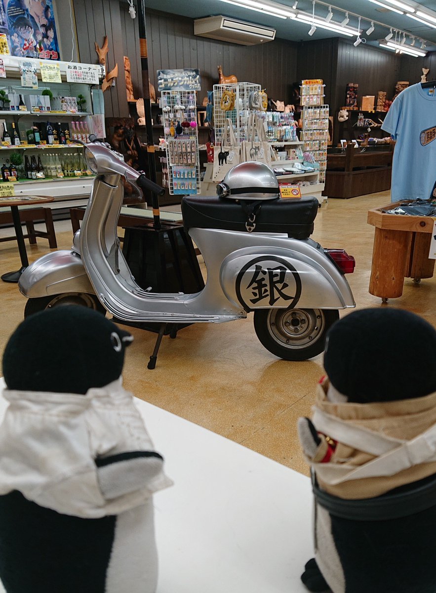 39Flowersaurus's tweet photo. 暇だったから洞爺湖まで
スキマバイトしに行って
日帰り観光してきた昨日。
稼いだ分、《越後屋》さんで
溶かしてきた地産地消なワイ。
道の駅とかで寄り道しながら
行ったからそんなに苦じゃ
なかったからまた行きたい。
ただクソ寒かったのと、
帰りは暗くてマジ無だった。 https://t.co/LlSfKUbc2i