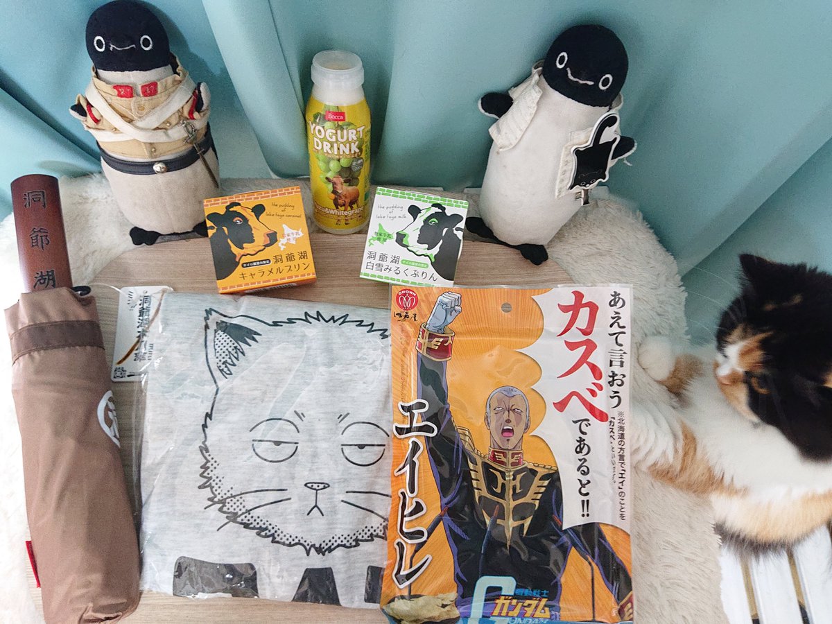 39Flowersaurus's tweet photo. 暇だったから洞爺湖まで
スキマバイトしに行って
日帰り観光してきた昨日。
稼いだ分、《越後屋》さんで
溶かしてきた地産地消なワイ。
道の駅とかで寄り道しながら
行ったからそんなに苦じゃ
なかったからまた行きたい。
ただクソ寒かったのと、
帰りは暗くてマジ無だった。 https://t.co/LlSfKUbc2i