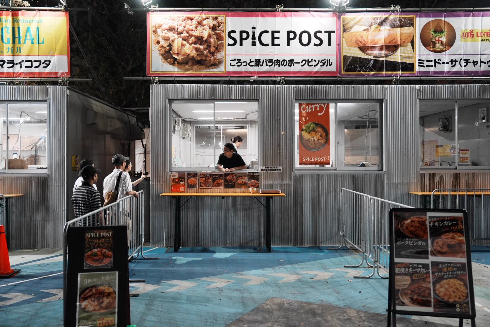 Reposts by 東京カレー万博2026 (@tokyocurryexpo) / X