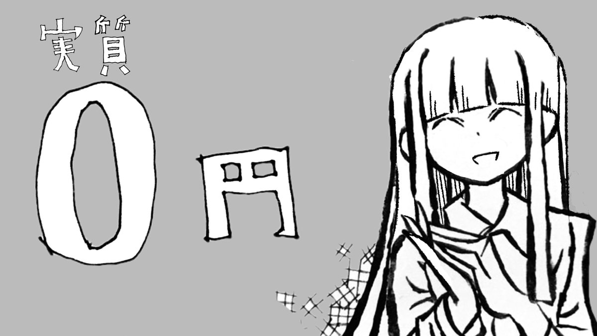 kiroku0000's tweet photo. 児玉まりあ一巻がKindle半額セールで370円だった https://t.co/aOI34hMMEn
