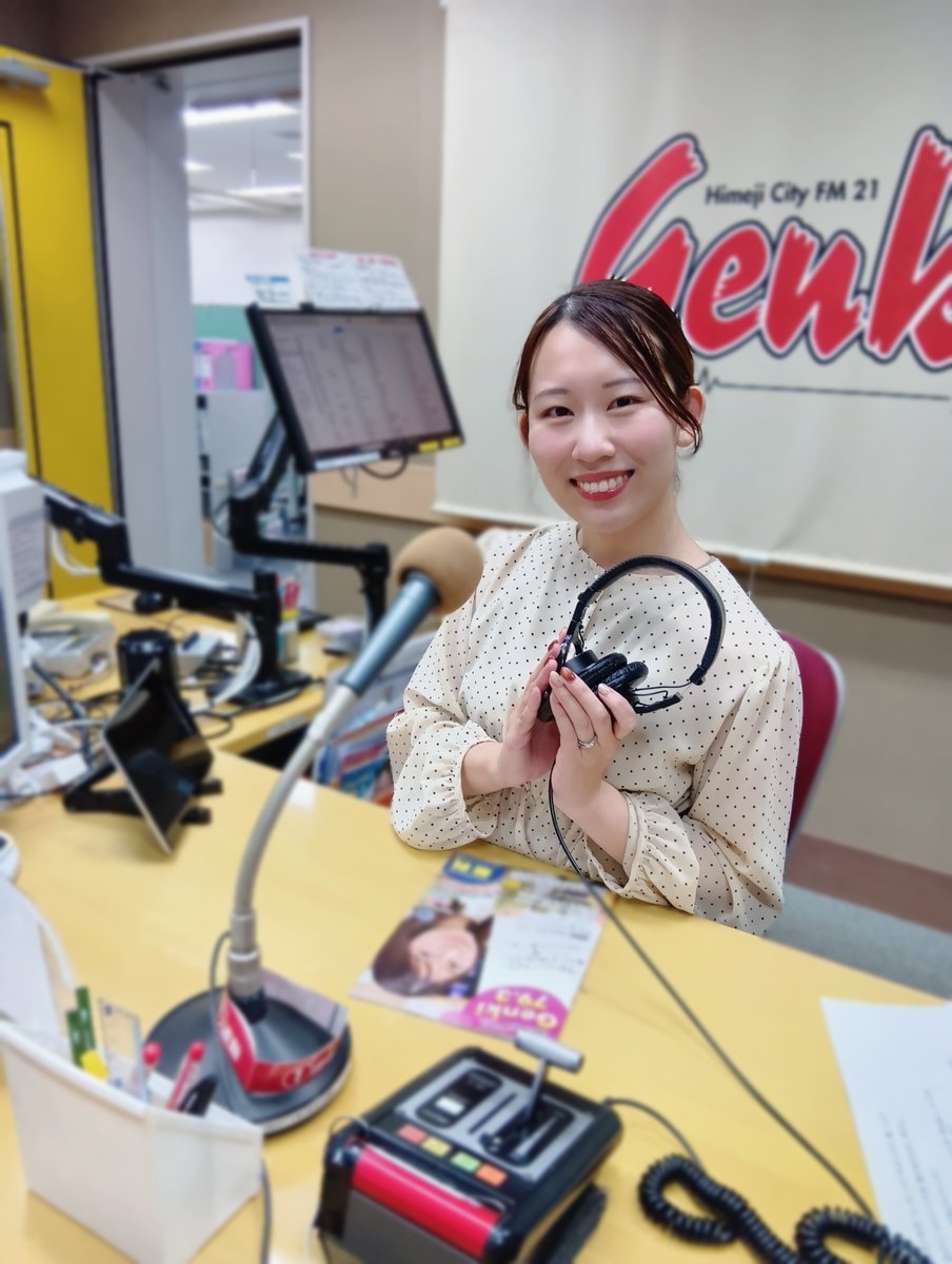 fmgenki's tweet photo. 『Uraraのよりみちステーション』
ありがとうございました!
遂にお家にロボット掃除機を導入した
Uraraちゃん✨️
掃除中の一挙一動を
あたたかく見守っているそうです😂
そして!
フリーマガジン秋号が発刊👏
表紙は我らがうめちゃんです♡
ぜひお手に取ってくださいね!
(ゆあ)
#fmgenki
#Urara https://t.co/CgBLmPGZ9W