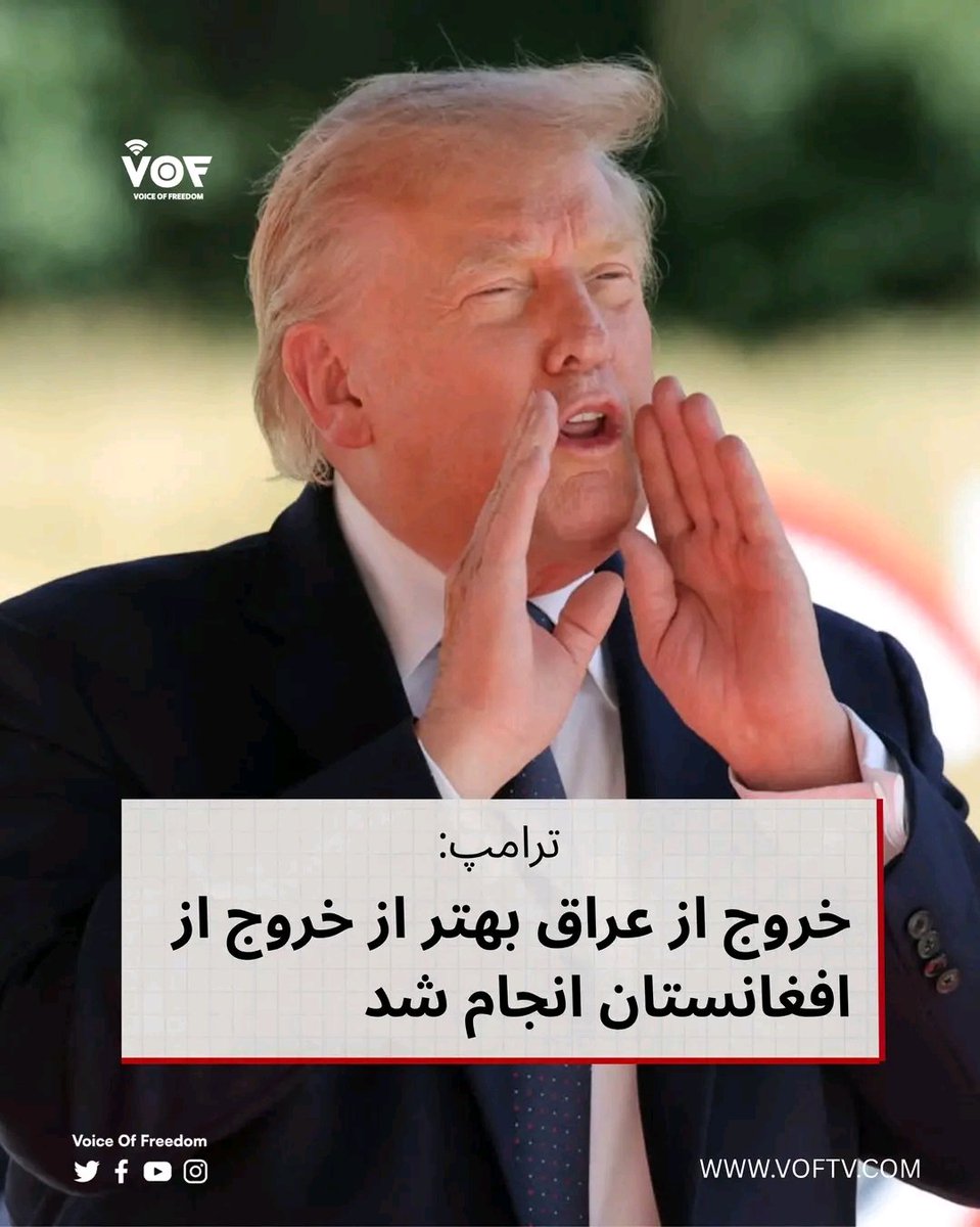AliAqa_Musavi's tweet photo. چون فرار تاکتیکی بوده اس هههه https://t.co/qGePoJnR5x