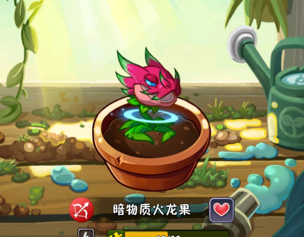 24kBAHAMUT's tweet photo. “Looks like they like dragon fruit juice～” https://t.co/4gjEpn3iCf