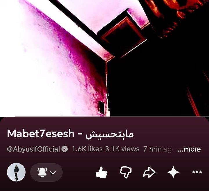 basharussamah_'s tweet photo. https://t.co/6jna8ev5Ie