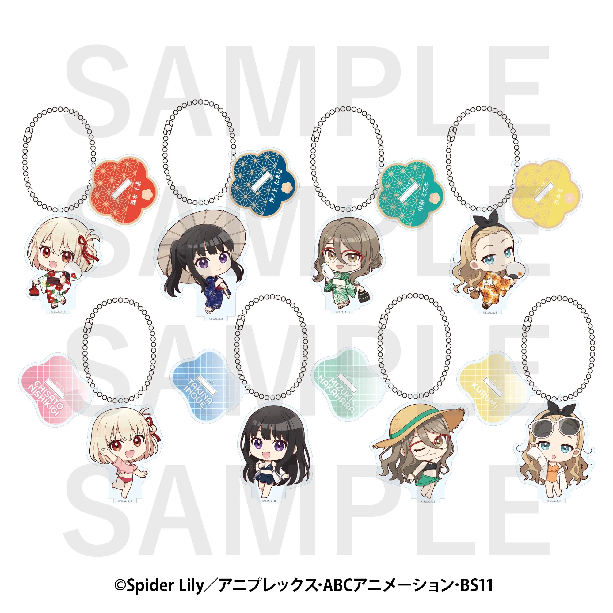 リコリス・リコイル グッズ情報 (@lycoreco_goods) / X