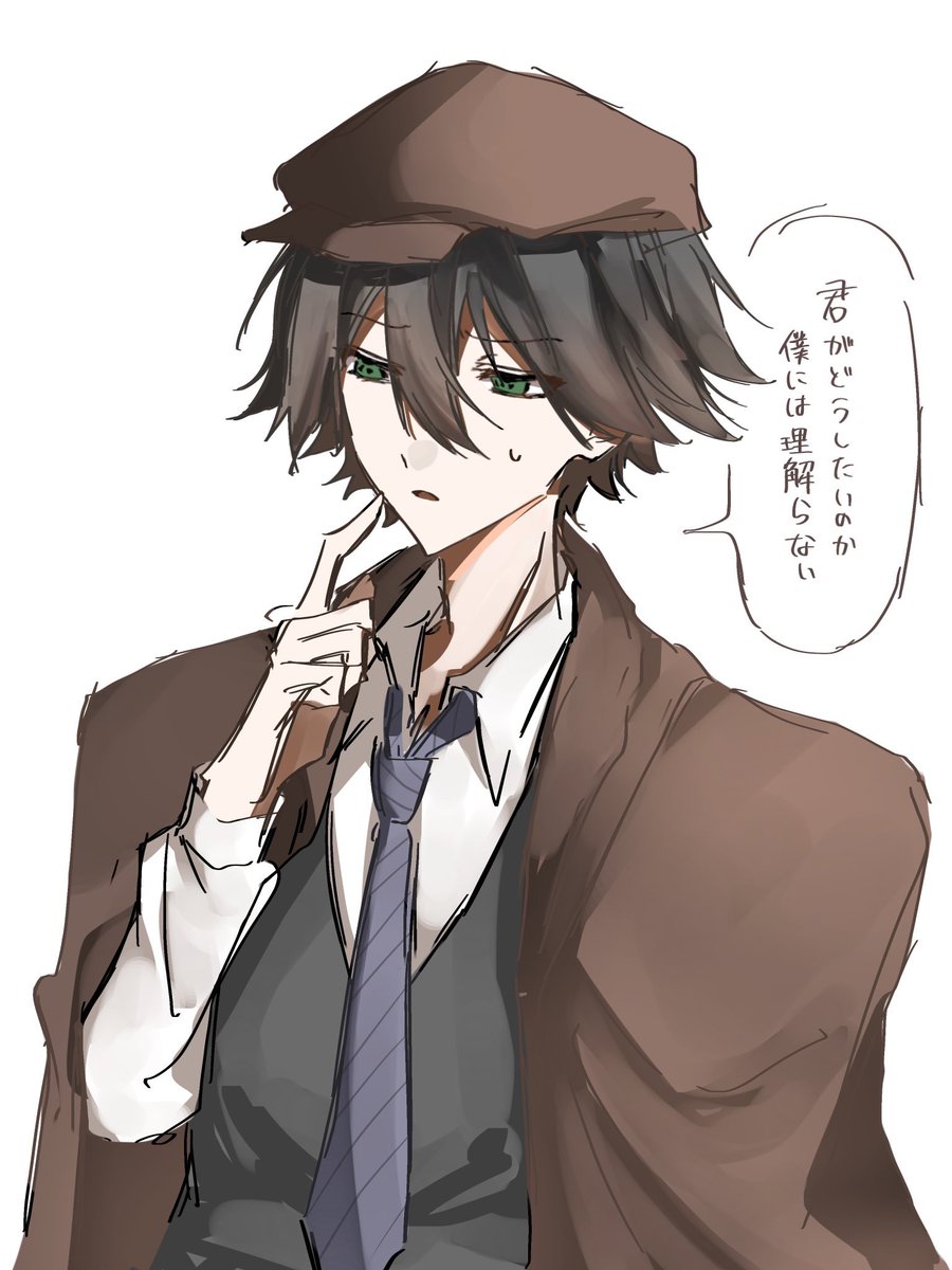 y4No__'s tweet photo. 🤕中心に色々描いてます❕
全反応巡回します、よろしくお願いします🤍

 #文スト絵描きさんと繋がりたい https://t.co/zInTS1fNp7