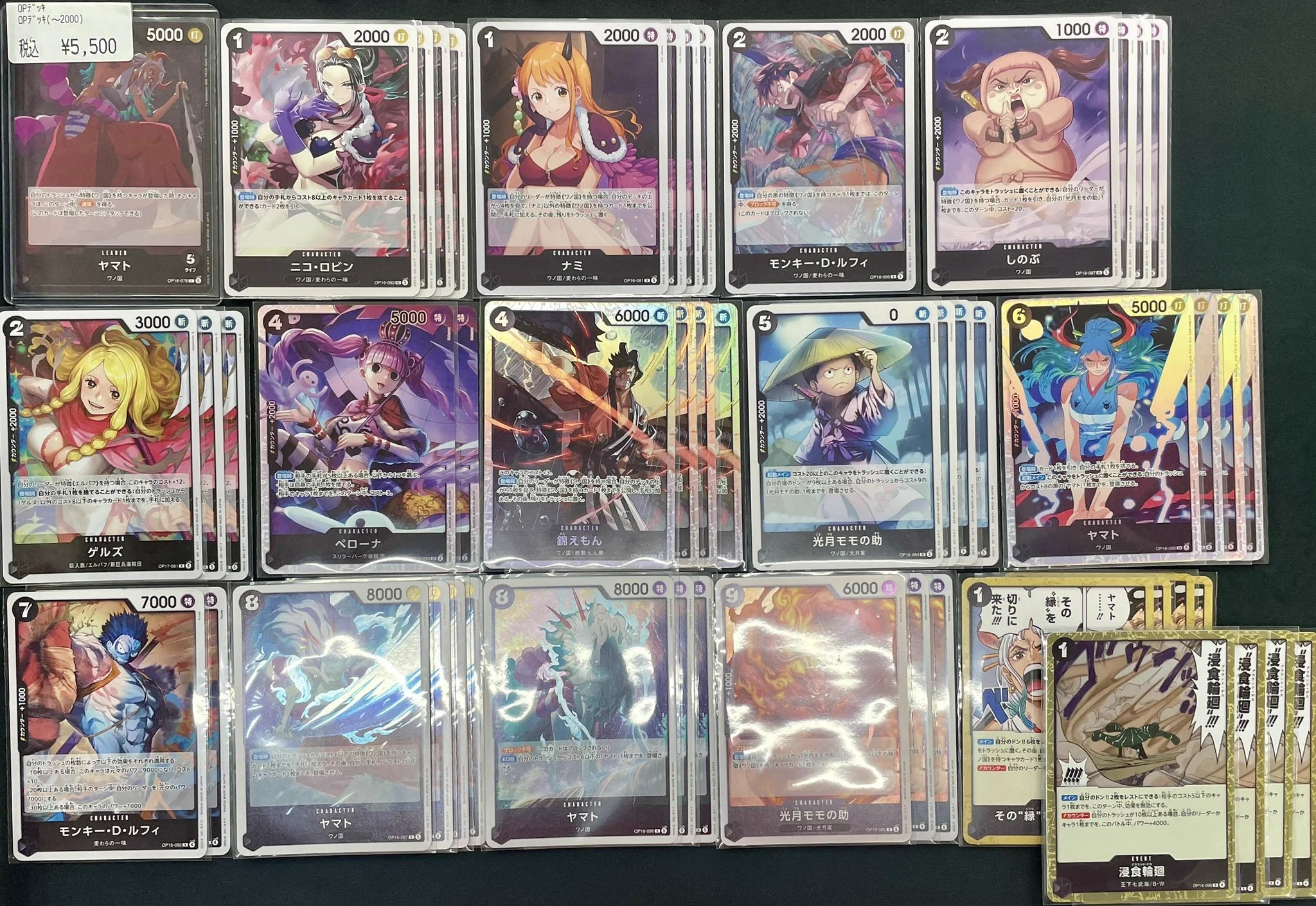 CardFox京都河原町 on X: 