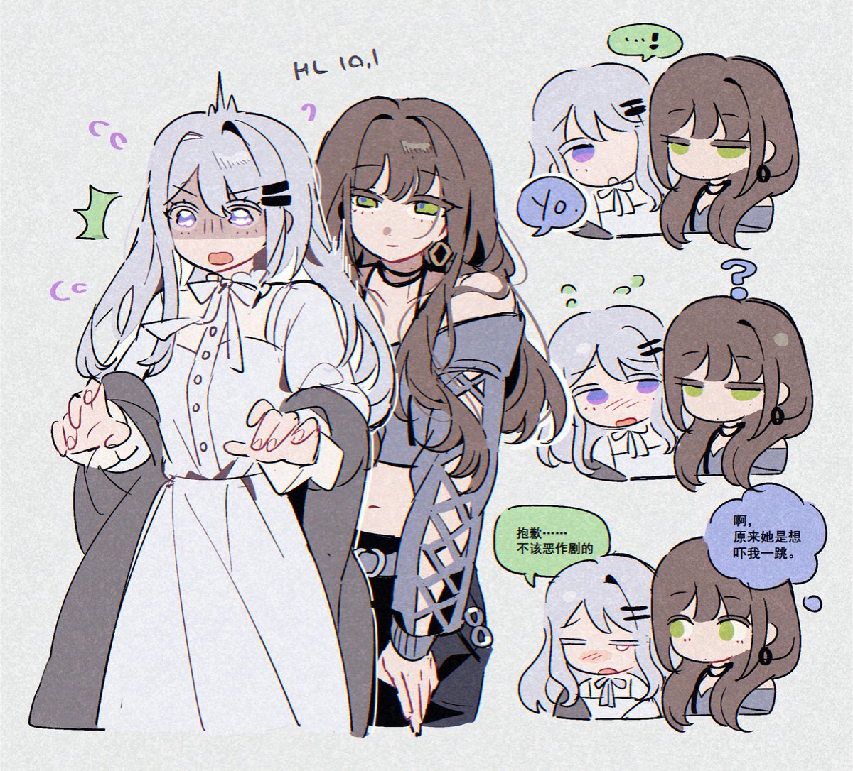 IamAWhiteHippo's tweet photo. #bangdream #ournotes #millsage https://t.co/SlV2cpLtjB