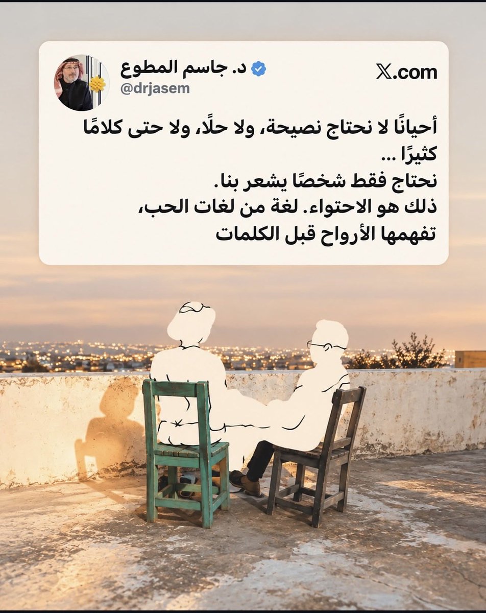 _NourAlHaya's tweet photo. https://t.co/Bg0CrLzreQ