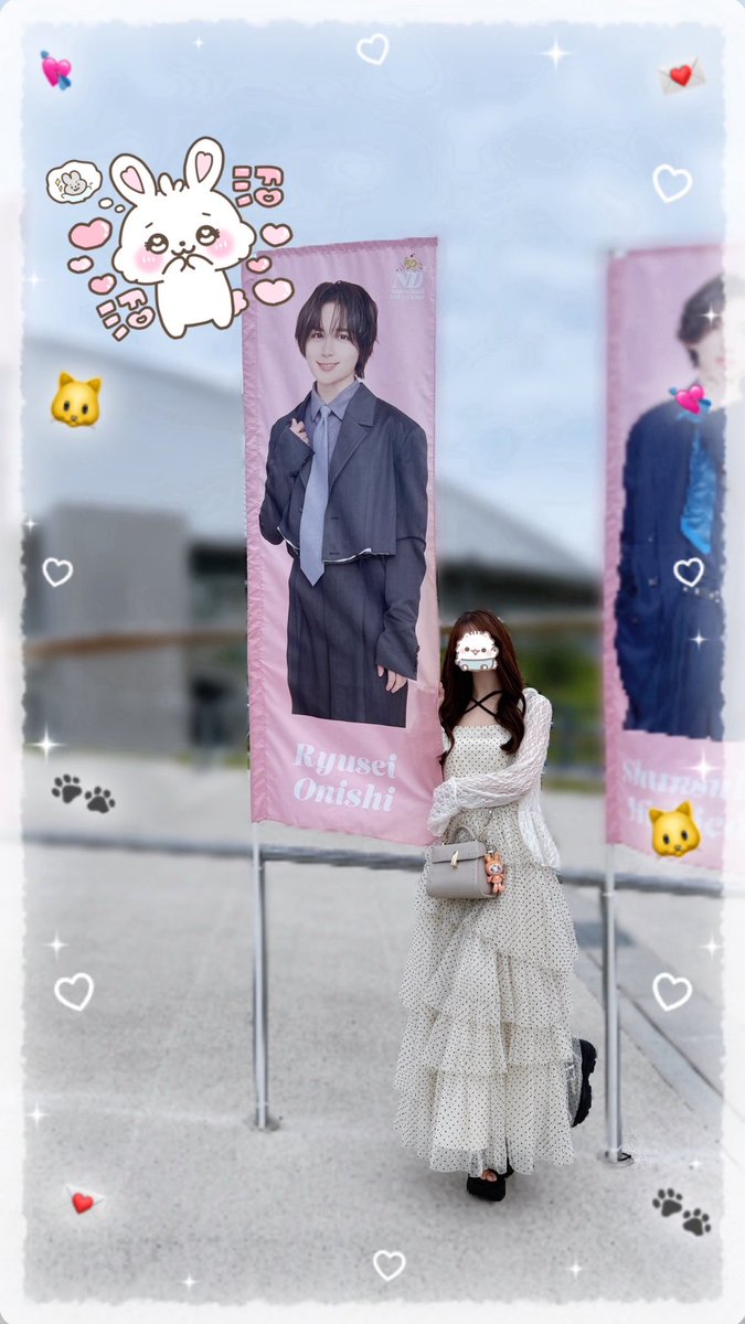 Ryuute_2st's tweet photo. #なにわ男子_ND5  in香川𝜗𝜚.˚⋆

初あなぶきアリーナ🌟
2人とも昼夜見つけてもらえてㄘょꔛʓ ꩢʓ ꩢ幸せにしてくれてありがとうˆт-тˆ💘✩
行きたかったうどん屋さんにも行けて最高すぎ🎶次もぜっーーたいに行くもん𛰙᭜𖫴𖫰𖫱𖫳𖫲𖫲𖫳𖫴𖫰𖫱꛰·̫ ᭜𖫴𖫰𖫱𖫳𖫲𖫲𖫳𖫴𖫰𖫱꛰ಣ✨️ https://t.co/xuN8aRftJV