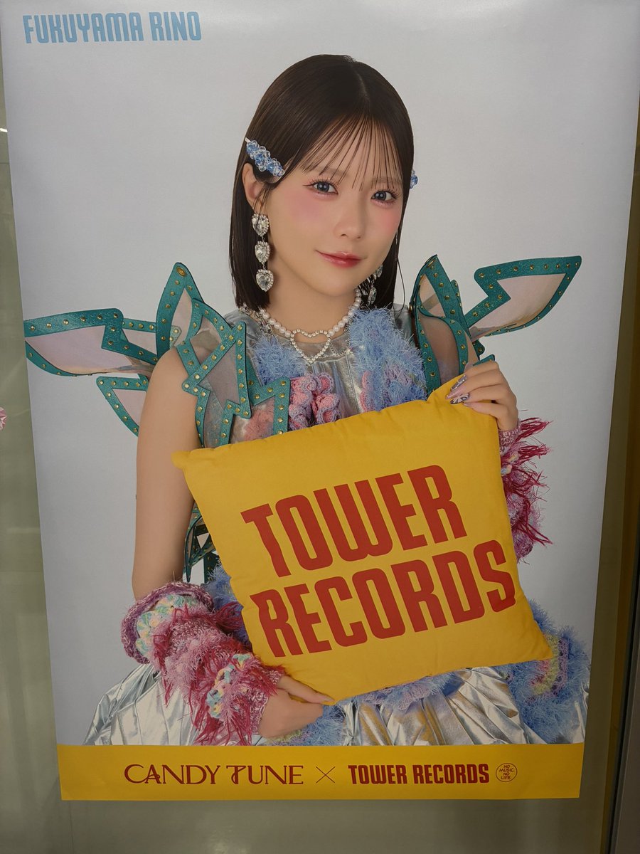 candytune_839's tweet photo. 仕事帰りにアリオ札幌行ってきた🫶
りのさんパネル眼福🥹
運試しに一枚だけ引いたよー！

【求】宮野>福山>桐原タワレコトレカ、
同メンバー生写真

【譲】立花トレカ、生写真

#きゃんちゅー交換 https://t.co/vDeXNi63cm