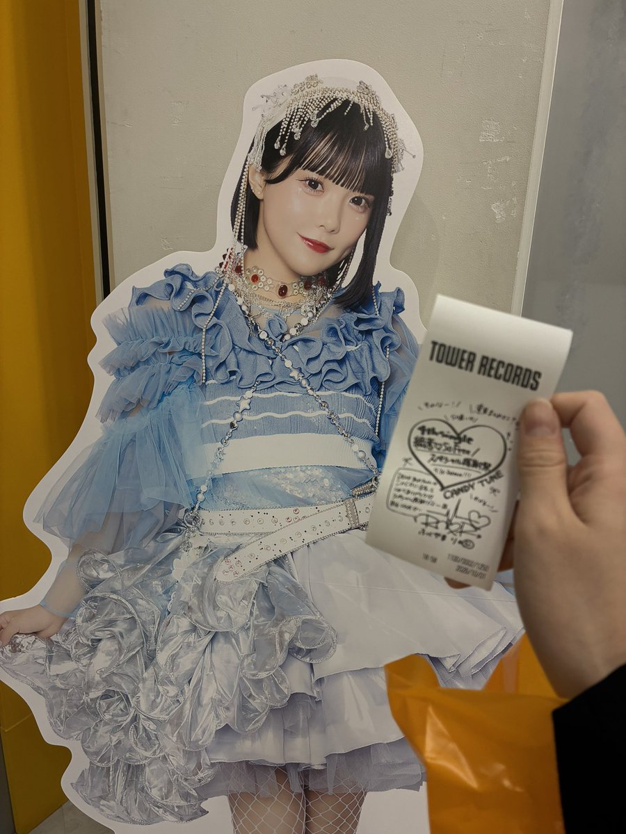 candytune_839's tweet photo. 仕事帰りにアリオ札幌行ってきた🫶
りのさんパネル眼福🥹
運試しに一枚だけ引いたよー！

【求】宮野>福山>桐原タワレコトレカ、
同メンバー生写真

【譲】立花トレカ、生写真

#きゃんちゅー交換 https://t.co/vDeXNi63cm