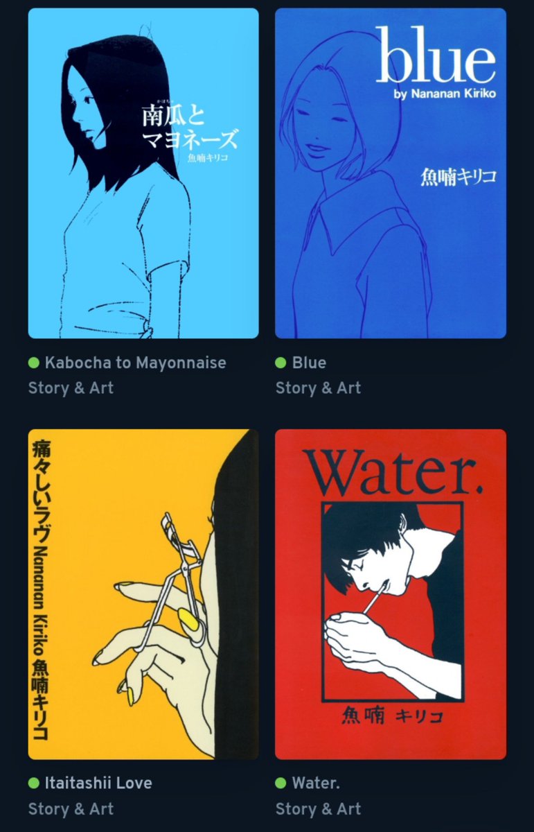 Shiroyaksha19's tweet photo. Every manga I read moved me man 
Rip Kiriko - one of the best mangaka https://t.co/CUBoWO2txu
