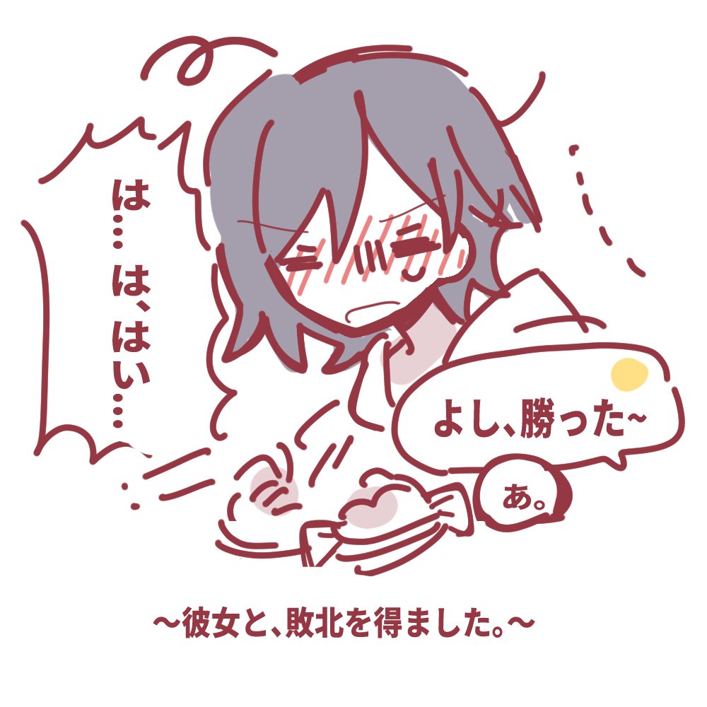 hagjongi425966's tweet photo. ちえよも https://t.co/zGUTN9Y2lM