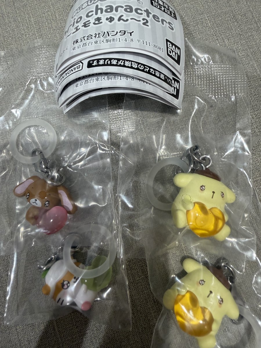 kkkr_101's tweet photo. @rucchibgg リプ失礼します。ポムポムプリンとコロコロクリリン所持しております。大阪手渡しにてどちらかとハローキティと交換可能でしょうか？ https://t.co/ZsZAn9uPJF