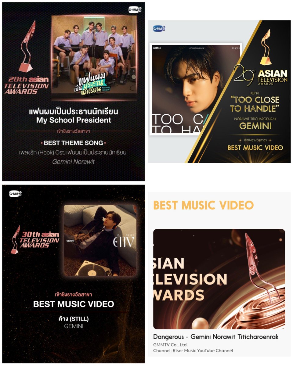 pastelsunset_'s tweet photo. Since 2023, Gemini’s songs have been nominated at the Asian Television Awards every single year 🥹💗 

2023: Hook
2024: Too Close to Handle
2025: Still
2026: Dangerous

#Gemini_NT https://t.co/PRYA6rBcj5