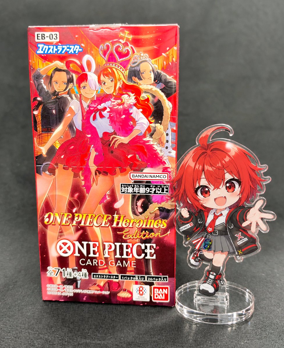 exia_extoreca's tweet photo. 🎤💗ウタ誕生祭 プレゼント企画っ！💗🎤

ONE PIECE Heroines Edition
（ワンピース ヒロインズエディション）を
抽選で1⃣名様にプレゼント！🎁✨

参加方法はカンタン👇
✅フォロー＆リポスト！

ウタのお誕生日、みんなで盛大にお祝いしよーね🎶💕

#ウタ誕生祭2026
#ワンピカード https://t.co/upw7C3PXb6