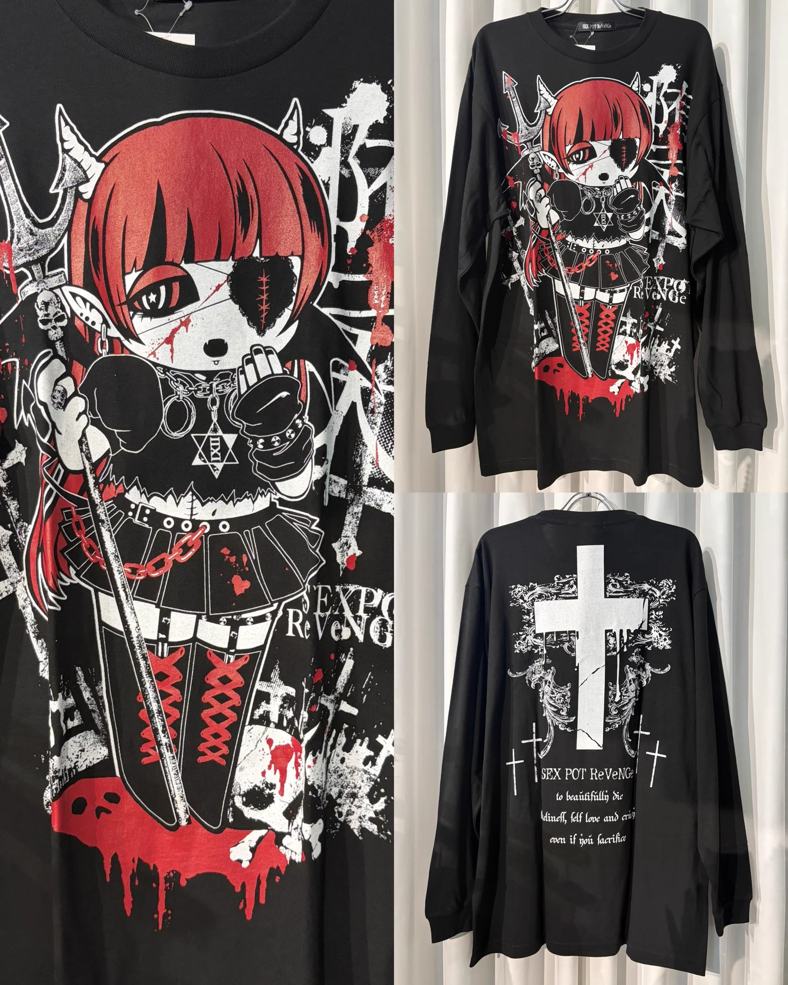 ♥sappi様♥ TyCHE maria 名古屋@大須商店街 on X: 