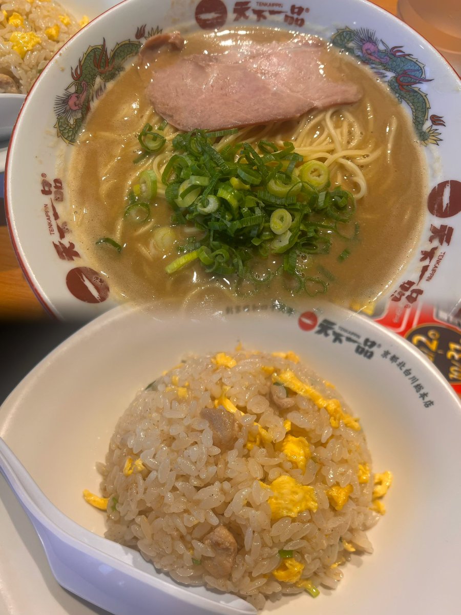 _unichu's tweet photo. 釜揚げ半額だし天一の無料券もほしかった結果👈🏻 https://t.co/Cdf8Dn0mfj