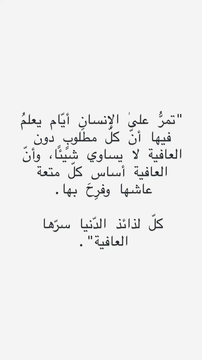 _________gh's tweet photo. https://t.co/WZalD2r81h