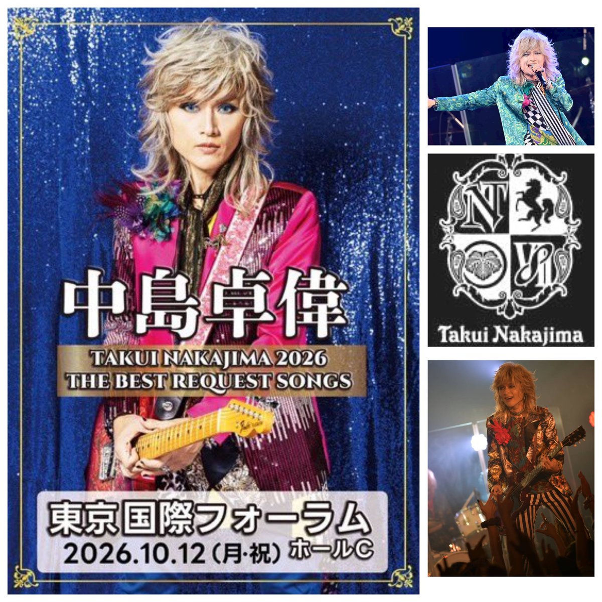 akko212128's tweet photo. １０月突入！！
まもなく！！

東京国際フォーラムＣ
楽しみすぎて指折り数える日々♪

毎日色々あるけど 全部忘れて没入しよ

素敵な空��
良い歌聴いて
激しく魂揺すられて

なんかわかんないけど HAPPYになれる！！
大好きな時間だよ
共有できますように

#中島卓偉
#卓偉広報室 https://t.co/u9Dh8cXd1H