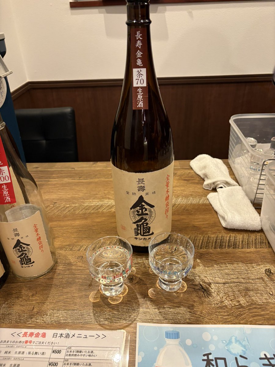 pothos20110907's tweet photo. 日本酒ゴーアラウンド2026
4軒目 https://t.co/k6AcvBFO5a
