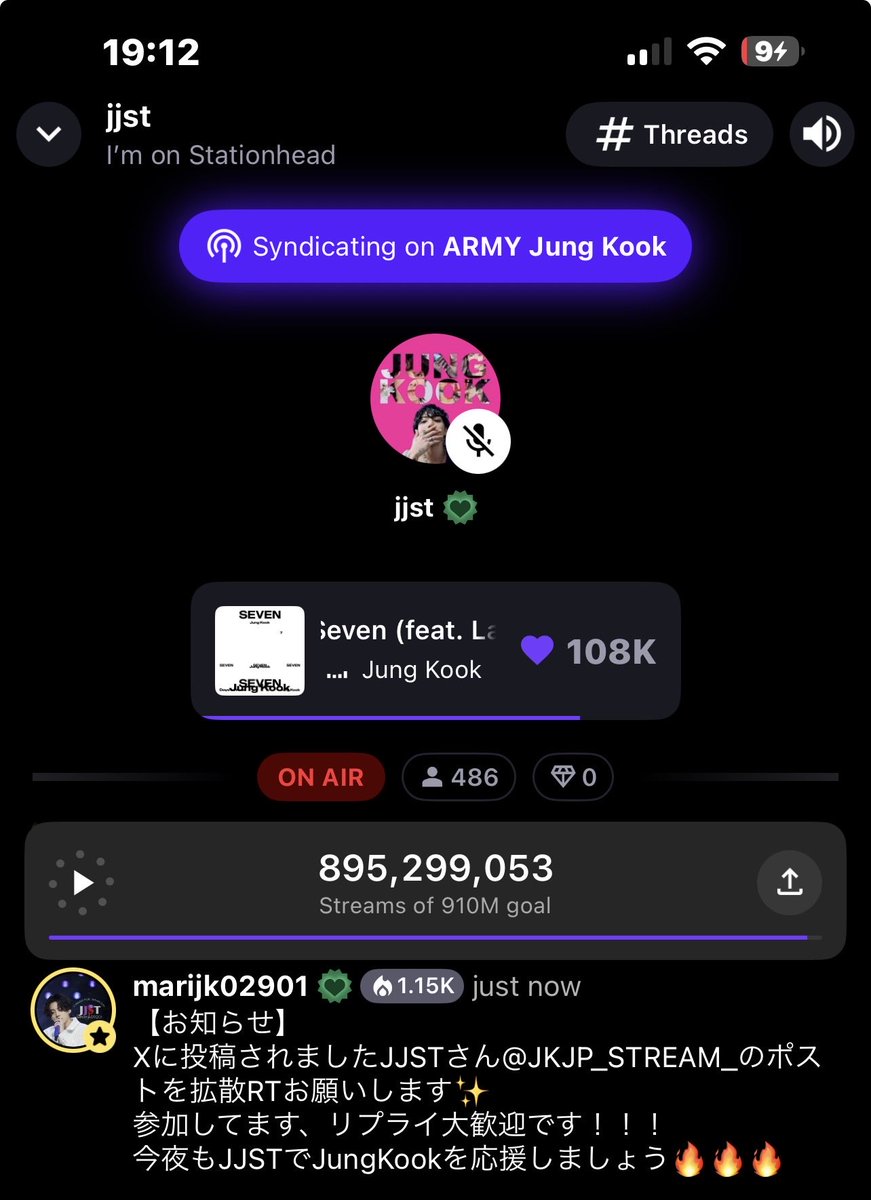 lovexxxx2's tweet photo. @JKJP_STREAM_ @kazikazi0718 📢JJST Stationhead ON AIR🎧

💚今日も楽しく参加中です💚

STREAM FOR JUNGKOOK💜 https://t.co/HhNgplxIai