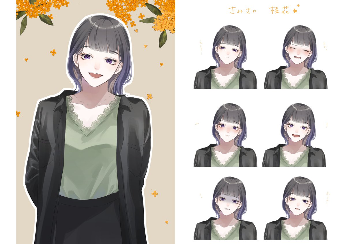 ysdnono's tweet photo. 昔に描いたうちのさみさにちゃん https://t.co/K9MgtdDasu