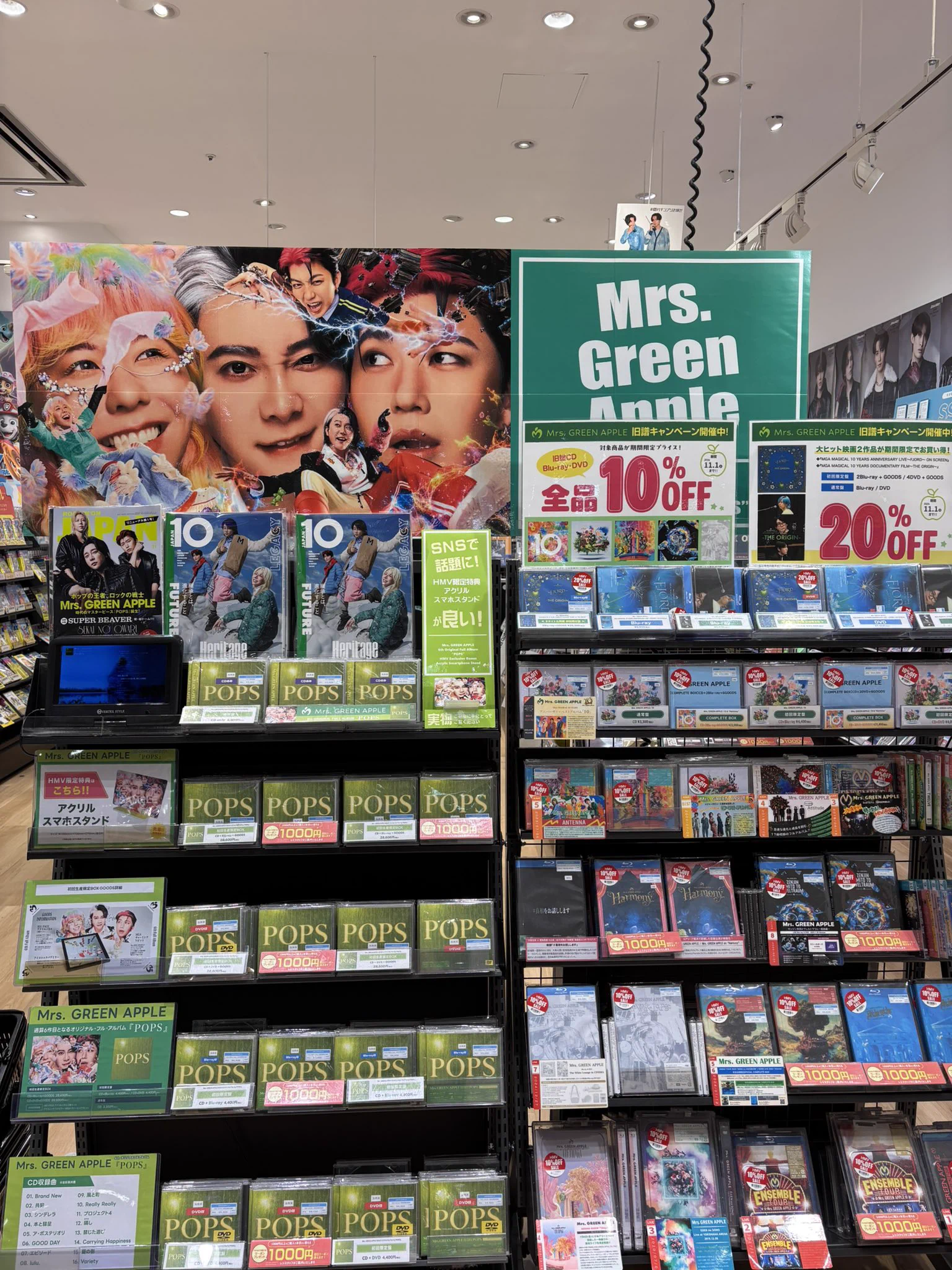 HMV イオンモールむさし村山 on X: 