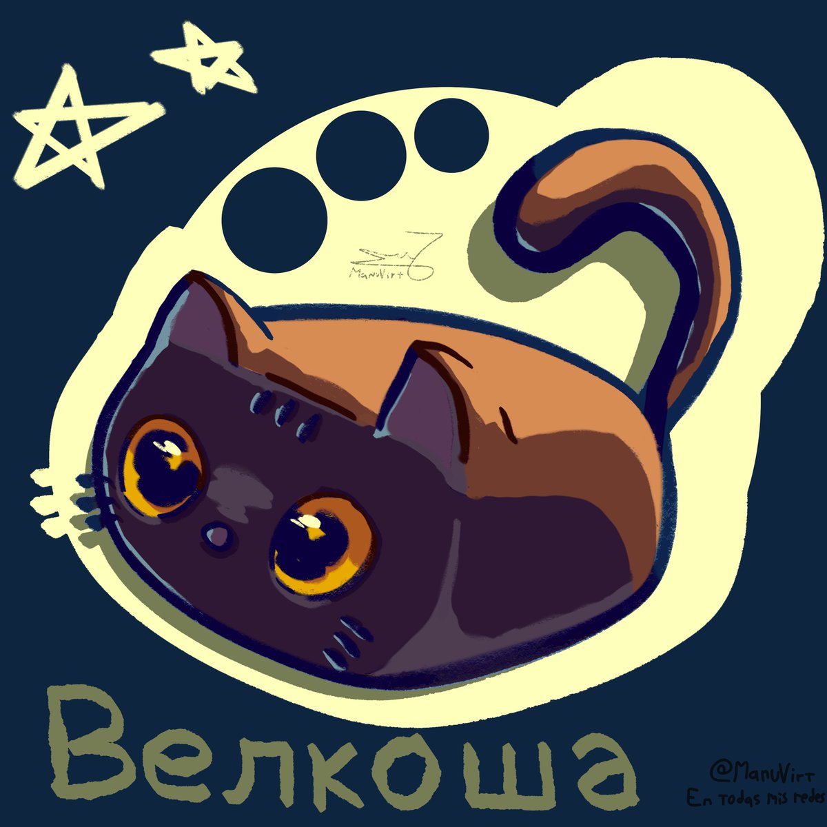 ManuVirt's tweet photo. Acá un dibujo que hice porque estaba aburrido 🐱
De repente me activo y comienzo a subir más https://t.co/pce2vjgRg6