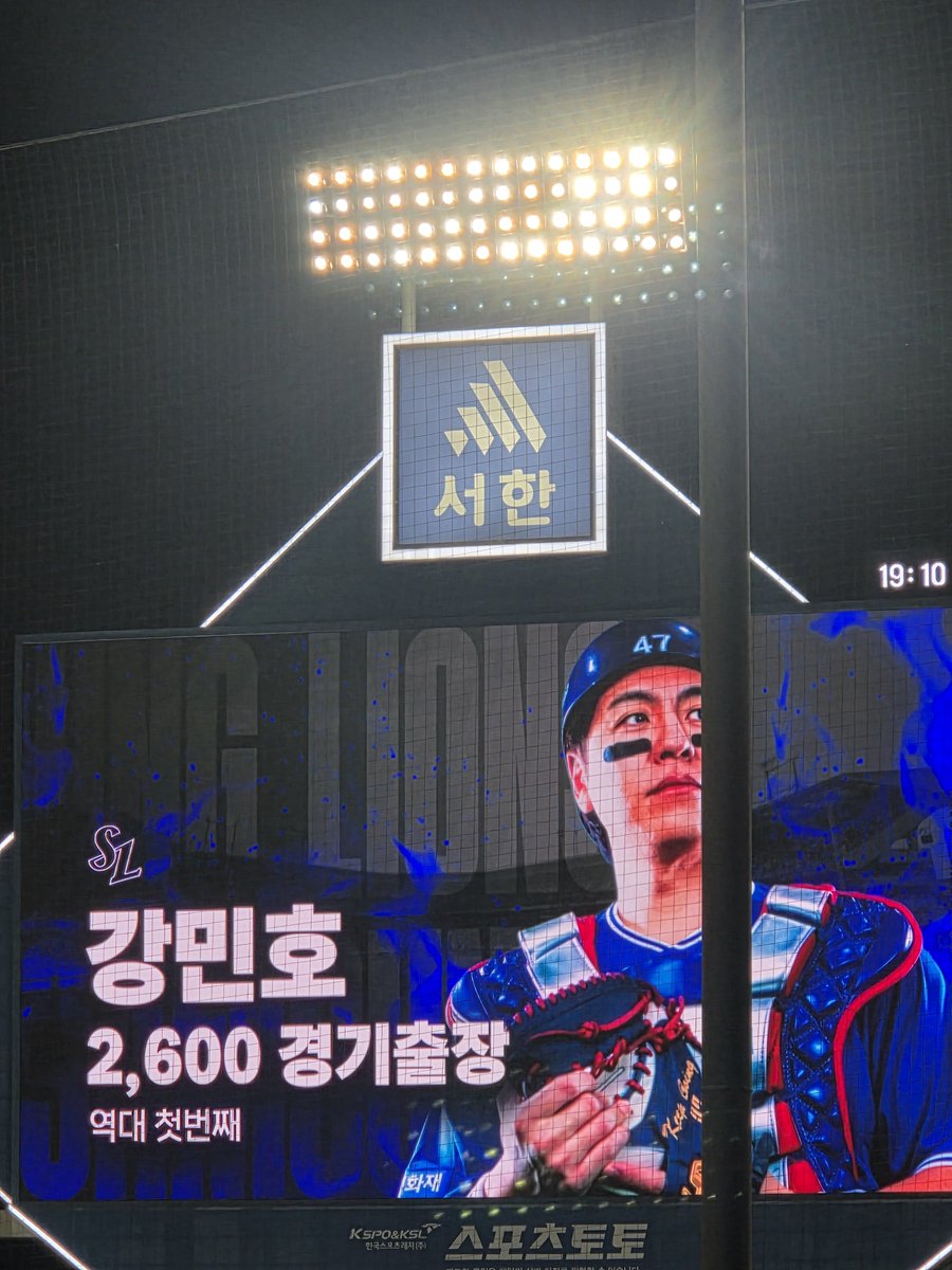 samrahyang's tweet photo. 우오 https://t.co/3ddk86d4GF