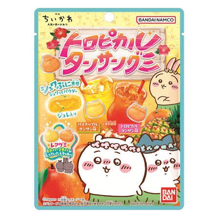 Maaaaa_ikka's tweet photo. これ美味しすぎて探してるけどほんとどこにもない🙂
スイカ味のはたくさんあるんだよね。

ここまでハマると思っていなくて、試しに買ったグミが一番好きな味だった。 https://t.co/C3qDCdRETM