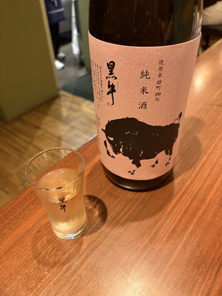pothos20110907's tweet photo. 日本酒ゴーアラウンド2026
3軒目 https://t.co/gzz1EqV8e3