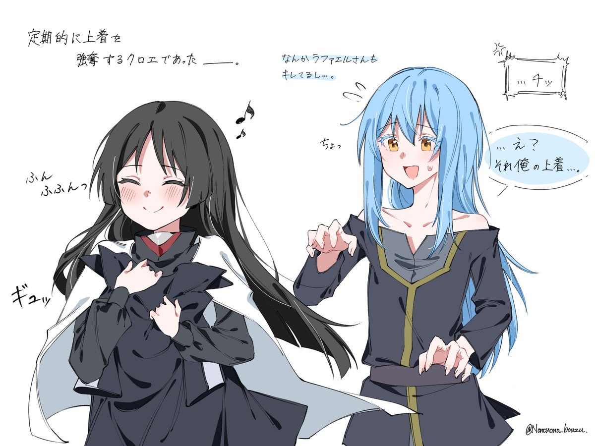 Nononono_bouzu's tweet photo. https://t.co/jCpebMpx8w
