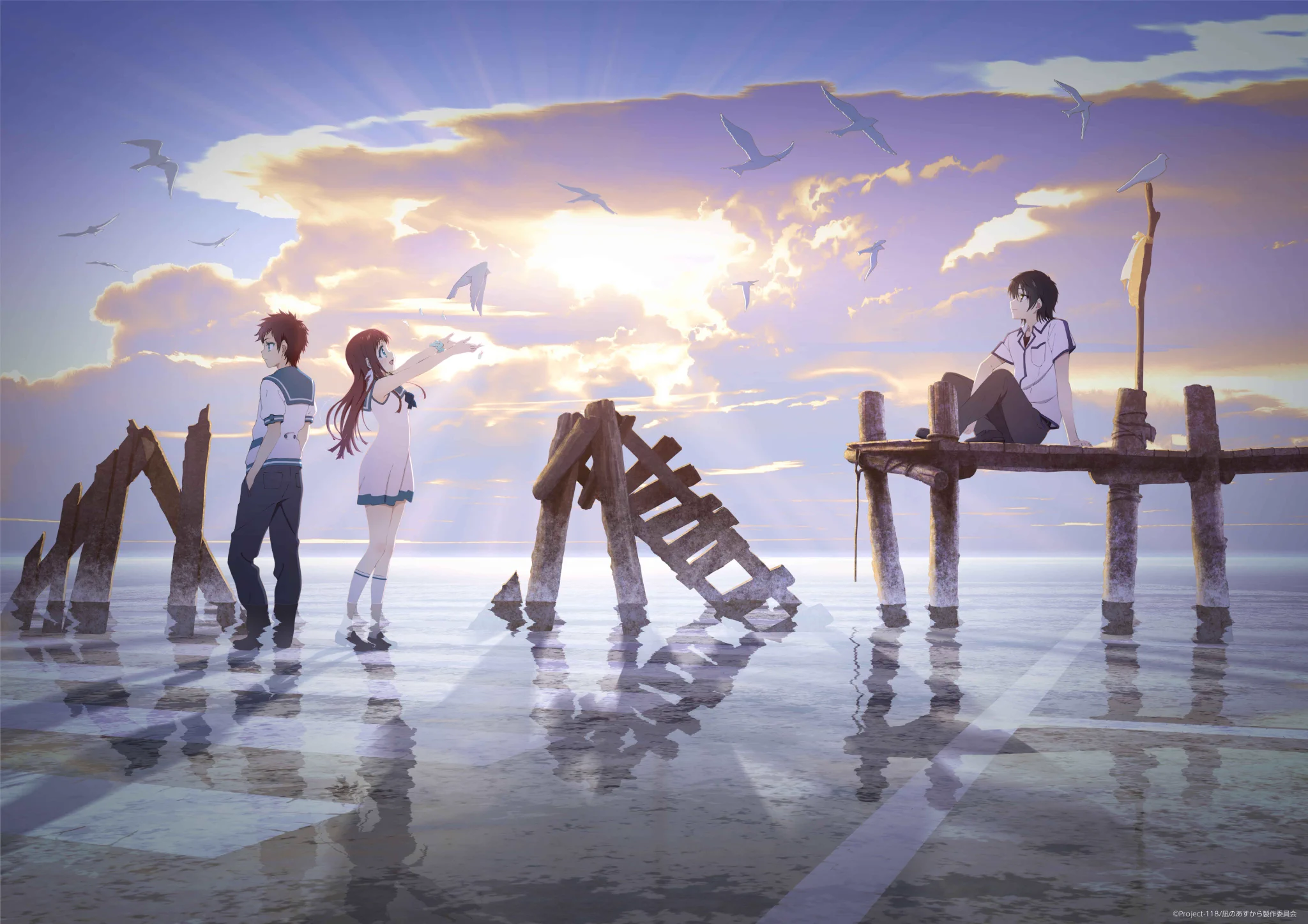 凪のあすから (@naginoasukara) / X