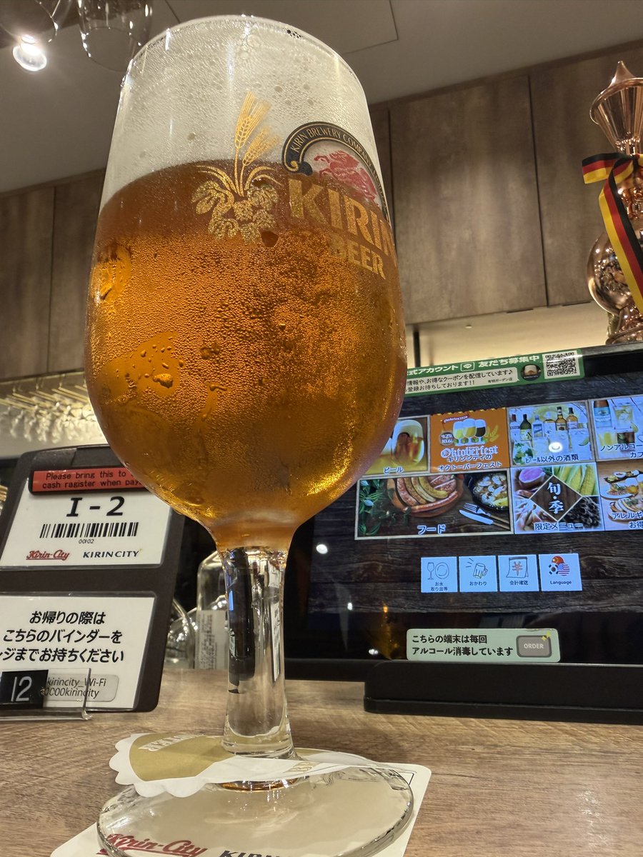 ButaCAT's tweet photo. 19:30開演と聞いて、TOMORA前にしっかりチャージ。

前回ケミブラは豊洲駅の居酒屋が楽しくて、前座いるから余裕で30分遅れで来たら始まってて悲しかった。今回は安心。 https://t.co/syu8PFIahg