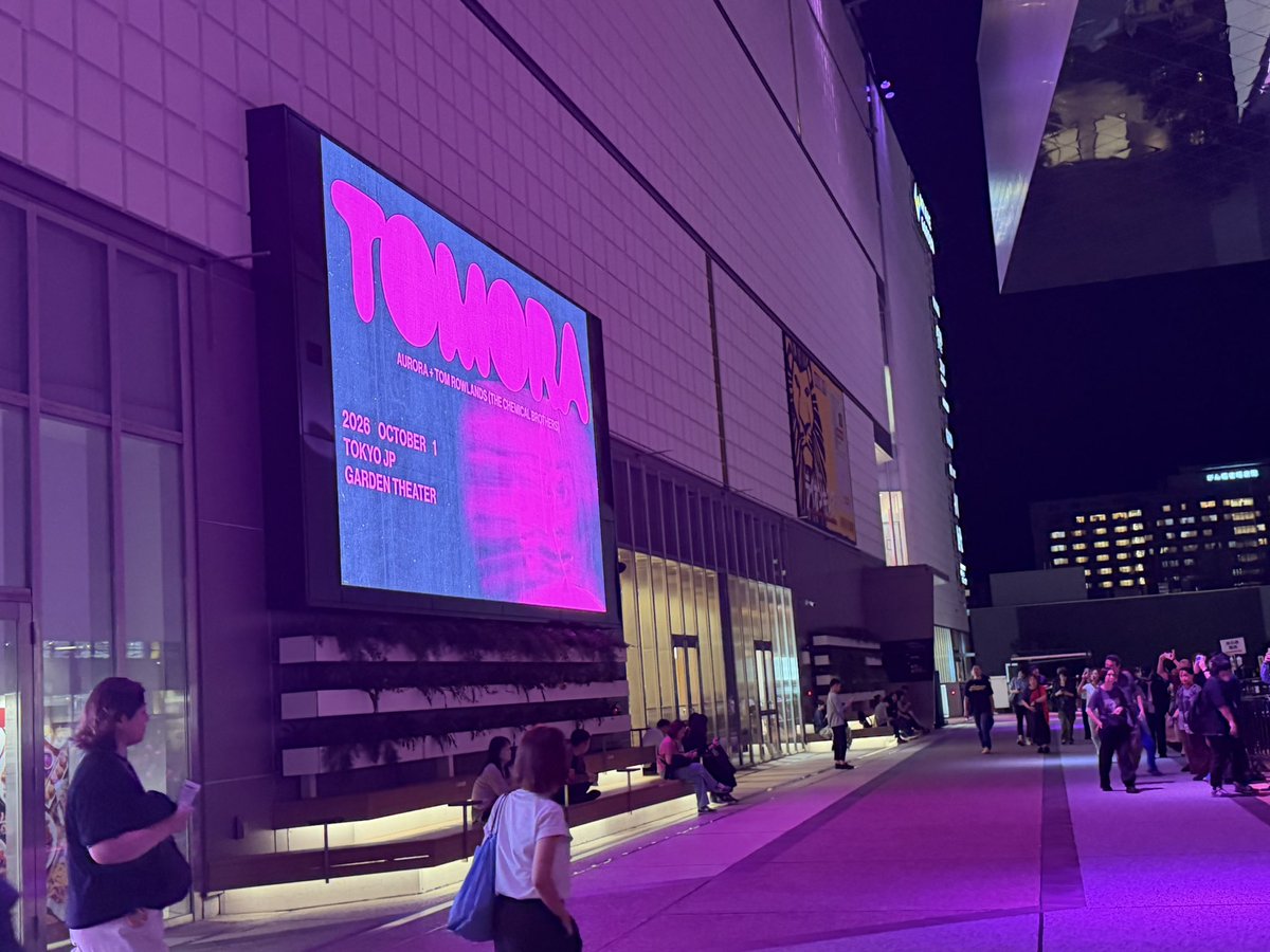 ButaCAT's tweet photo. 19:30開演と聞いて、TOMORA前にしっかりチャージ。

前回ケミブラは豊洲駅の居酒屋が楽しくて、前座いるから余裕で30分遅れで来たら始まってて悲しかった。今回は安心。 https://t.co/syu8PFIahg